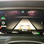 heute an ner Ampel die ersten 30.000 geknackt... :) ...und weiter geht die wilde Fahrt  =))